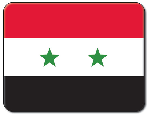 United Arab Republic Objective Set (ATO02)