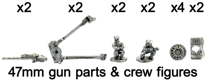 The French 47mm gun and crew figures