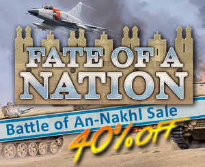 Battle of An-Nakhl Sale