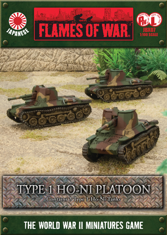 Type 1 Ho-Ni Platoon