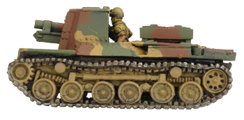 Type 4 Ho-Ro Platoon (JBX08)