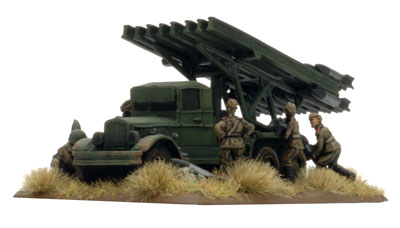 Katyusha Battalion