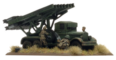 Katyusha Battalion