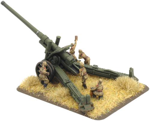 Reserve Artillery Battery (SBX18)