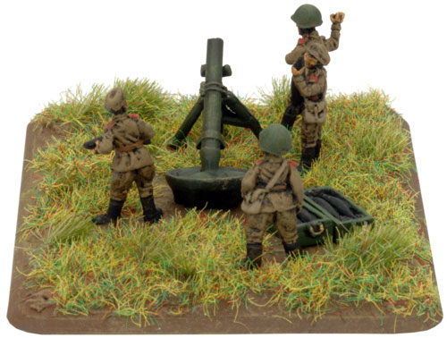 Heavy Mortar Platoon (SU751)