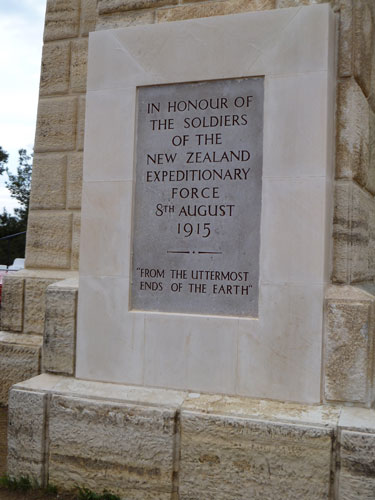 Chunuk Bair, New Zealand War Memorial