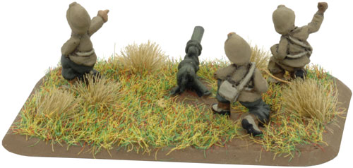 Weapons Companies (VPABX08)