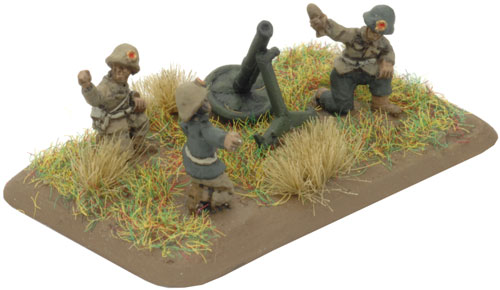 Weapons Companies (VPABX08)