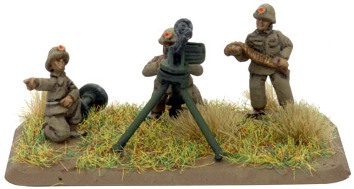 PAVN Anti-air Platoon - AA MG Team