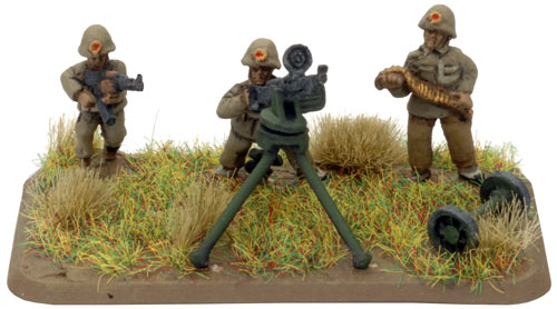 PAVN Anti-air Platoon - AA MG Team