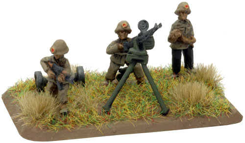 PAVN Anti-air Platoon - AA MG Team