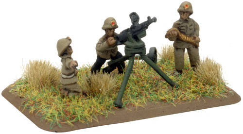 PAVN Anti-air Platoon - AA MG Team
