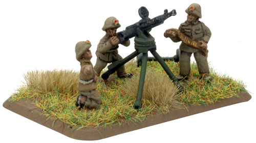 PAVN Anti-air Platoon - AA MG Team