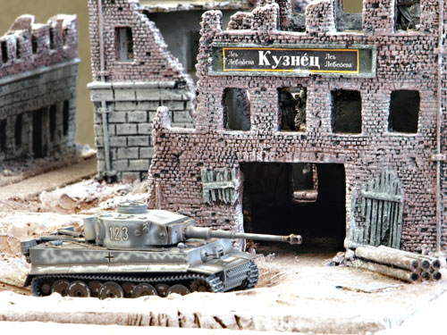 Eastern Front, 1943.