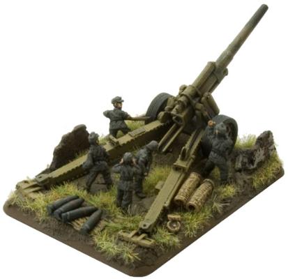 15cm sFH18 Heavy Howitzer