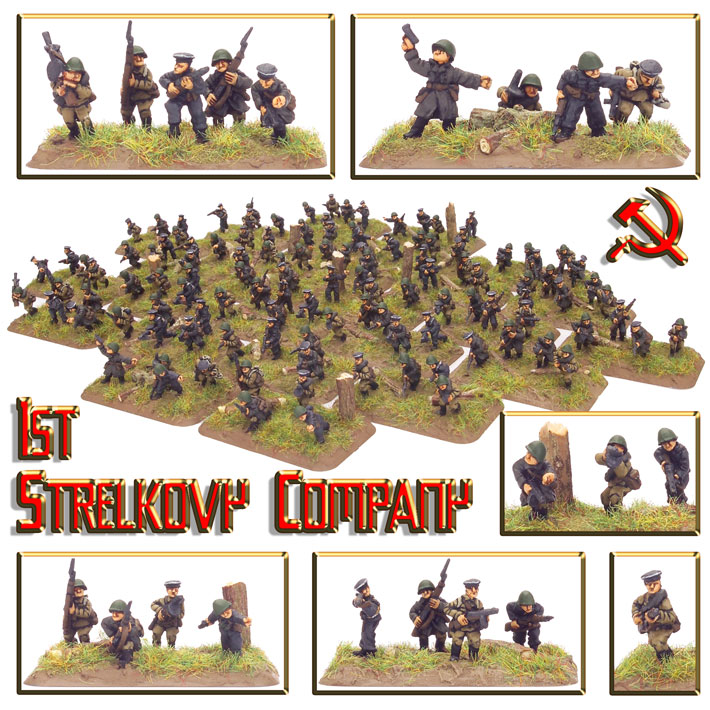 1st Strelkovy Company