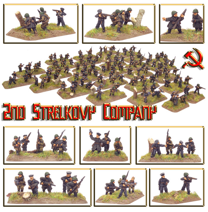 2nd Strelkovy Company