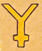 16. Panzerdivision symbol 16. Panzerdivision symbol