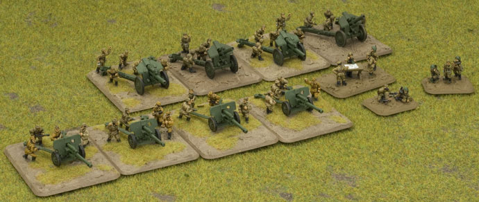 Strelkovy Artillery Battalion