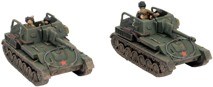 Mike's Assault Gun Company