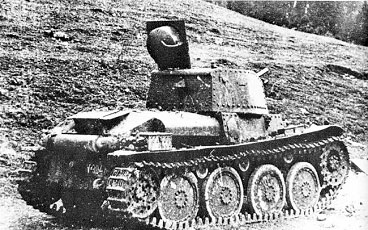 LT-40 Tank.