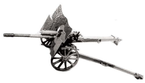 Slovak 37mm vz. 37 anti-tank gun