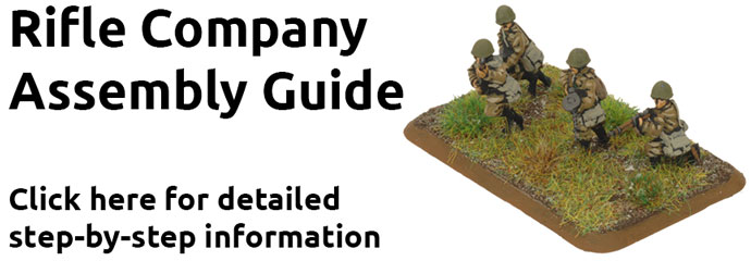 Infantry Assembly Guide