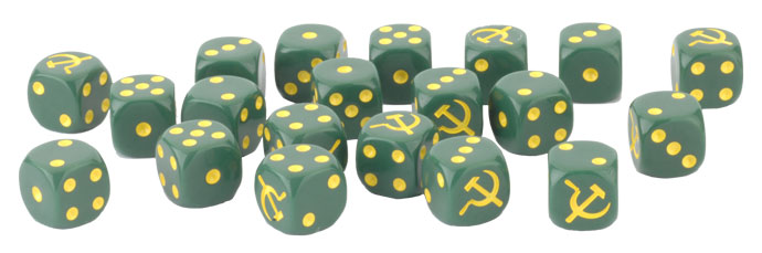 Click here to view the Late War Soviet Gaming Aids Spotlight