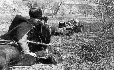 Soviet Cossack