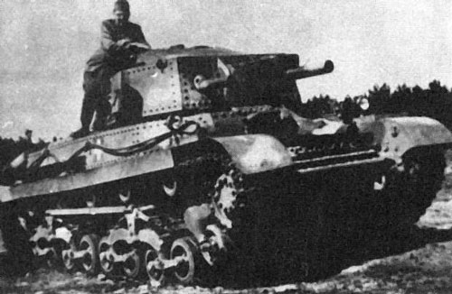 Turan II tank