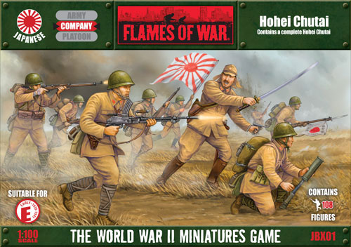 hohei chutai Flames of War JBX01 