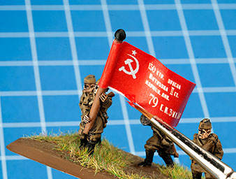 Modelling a Red Banner