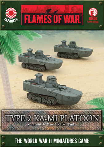 Type 2 Ka Mi Platoon (JBX06)