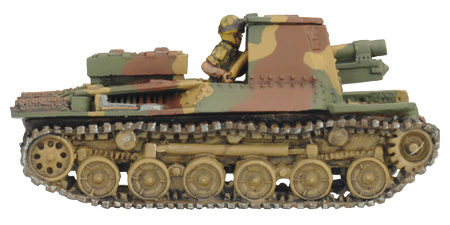 Type 4 Ho-Ro Platoon (JBX08)