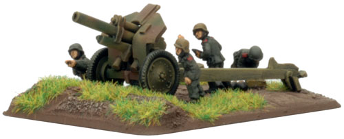 12.2cm FH396(r) howitzer