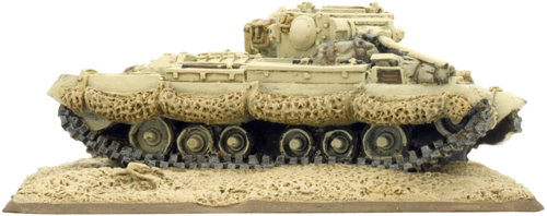 Destroyed Valentine Objective (XX528)
