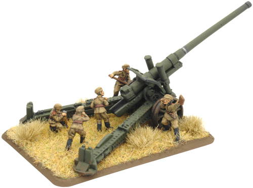 Reserve Artillery Battery (SBX18)