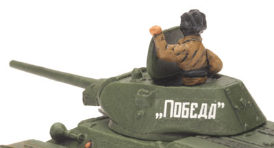 T-34 obr 1941, Late Version (SU052)