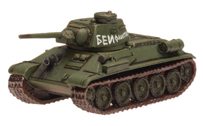 OT-34 with Cupola (SU053)