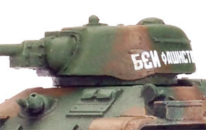 ChKZ T-34 obr 1942 (SU060)
