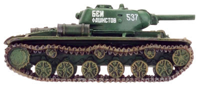KV-1S Heavy Tank