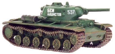 KV-1S Heavy Tank