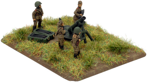 Heavy Mortar Platoon (SU751)