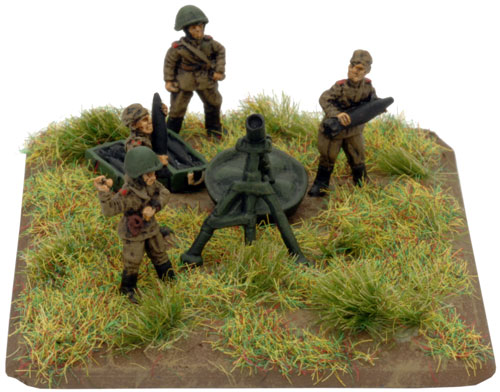 Heavy Mortar Platoon (SU751)