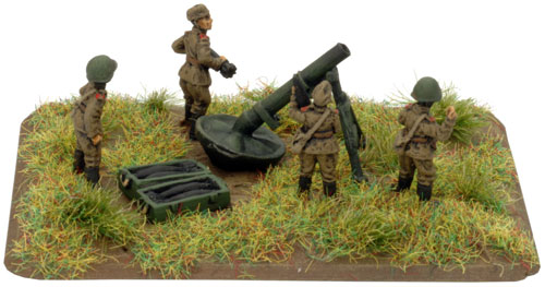 Heavy Mortar Platoon (SU751)