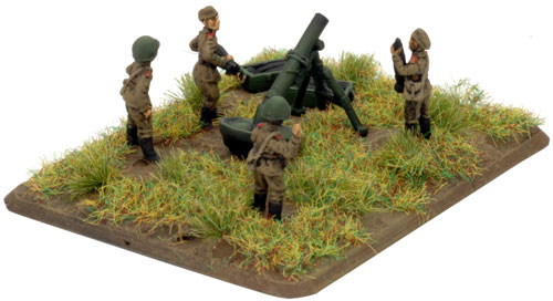 Heavy Mortar Platoon (SU751)