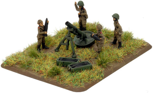 Heavy Mortar Platoon (SU751)