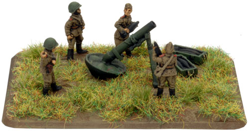 Heavy Mortar Platoon (SU751)