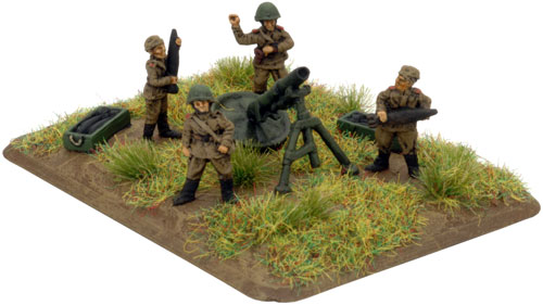 Heavy Mortar Platoon (SU751)