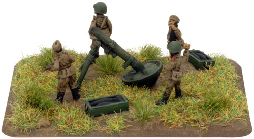 Heavy Mortar Platoon (SU751)